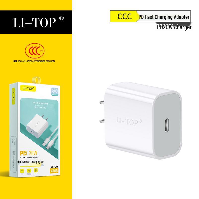 3C Certified 20W PD Fast Charger for iPhone 13/14 Pro Max
