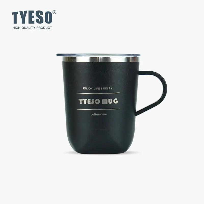 Tyeso Stainless Steel Travel Mug with Lid Insulated Coffee Cup for Office Home Trendy Design On-the-Go Workplace Use