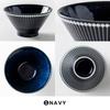 Minoru Pottery Mino Ware Albee 125 Rice Bowl, Navy, Set of 2