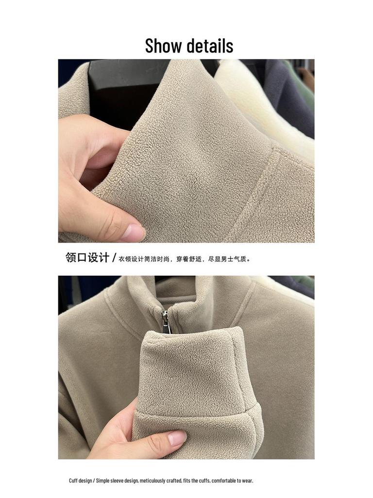 Moletom com Capuz Teddy Fleece Masculino de Gola Alta com Meio Zíper - Quente, Grosso e Versátil para Outono e Inverno