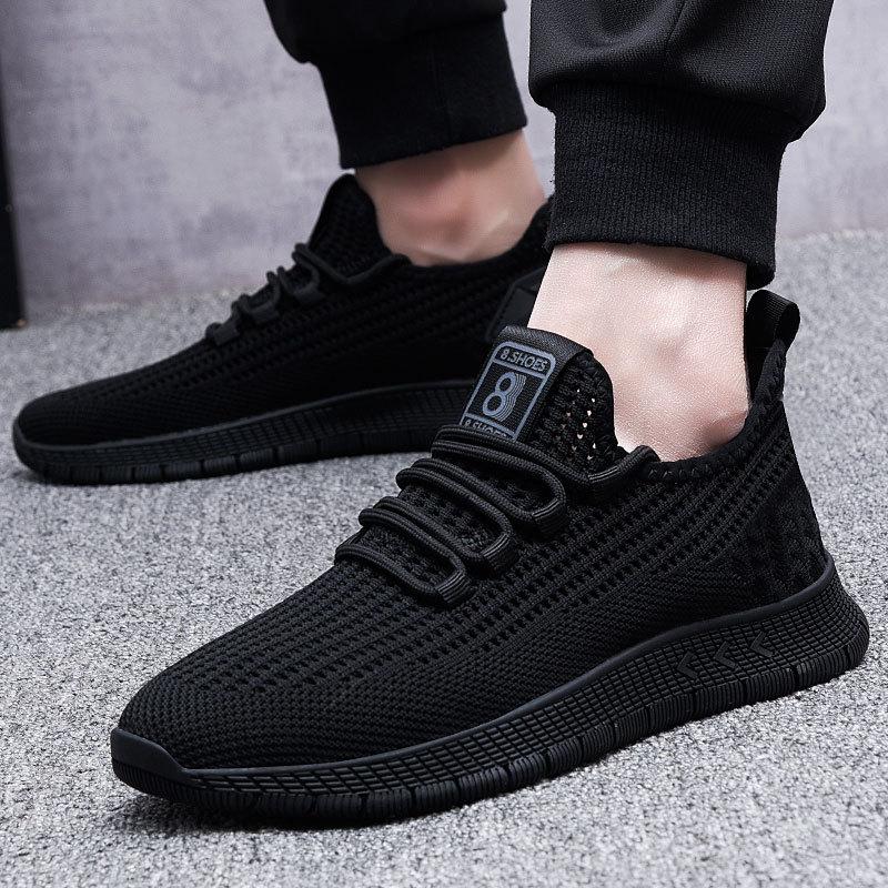 

Летняя мужская удобная и модная дышащая повседневная обувь из тканого материала с полой сеткой 44 чёрный