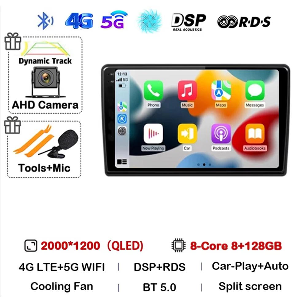 Android 14 Multimedia Video Player Car Radio GPS CarPlay Stereo Sound 2007-2015 Model For Hyundai H1 II 2TQ Supporting 4G 2K