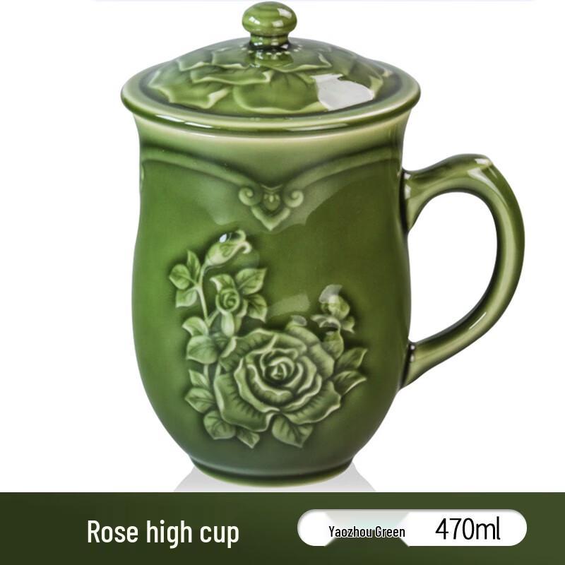 Qian Tang Xuan Ceramic Office Cup