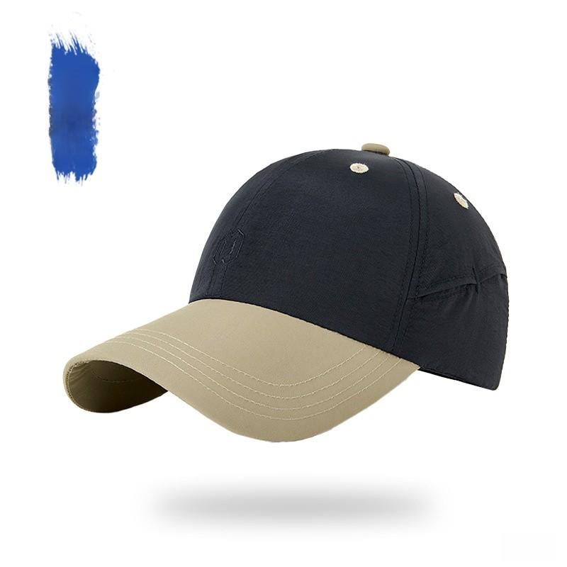 Summer Waterproof Quick Dry Embroidered Baseball Cap For Men And Women Outdoor Sun Protection