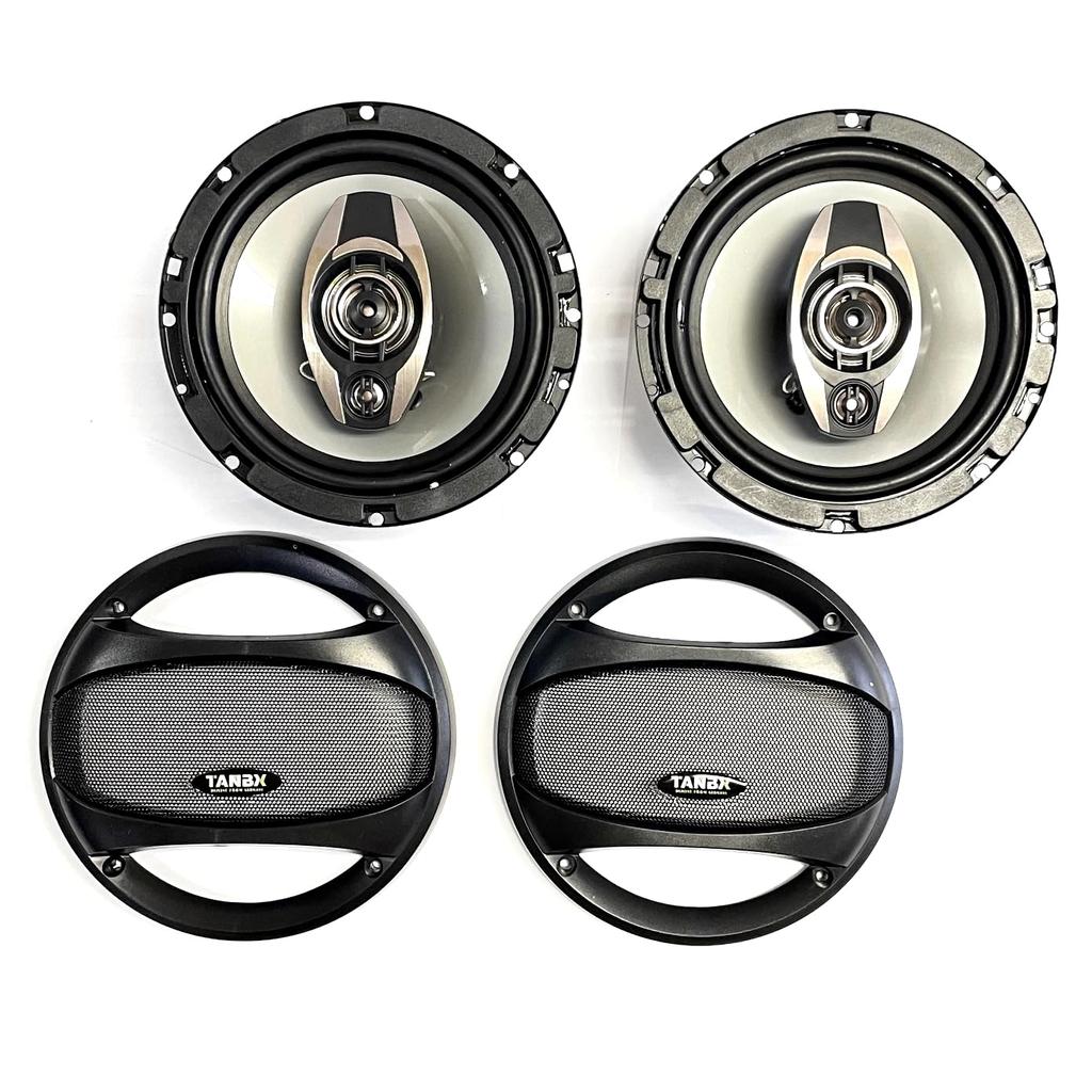 TANBX 600w 17cm 3WAY Coaxial Speaker Set for Car Audio with Speaker Grill TB-1642