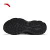 Anta Ice River Outdoor Retro Dad Shoes