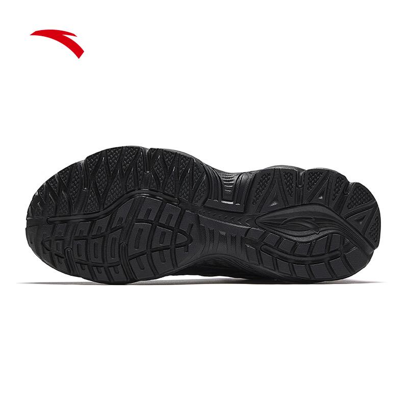 Anta Ice River Outdoor Retro Dad Shoes