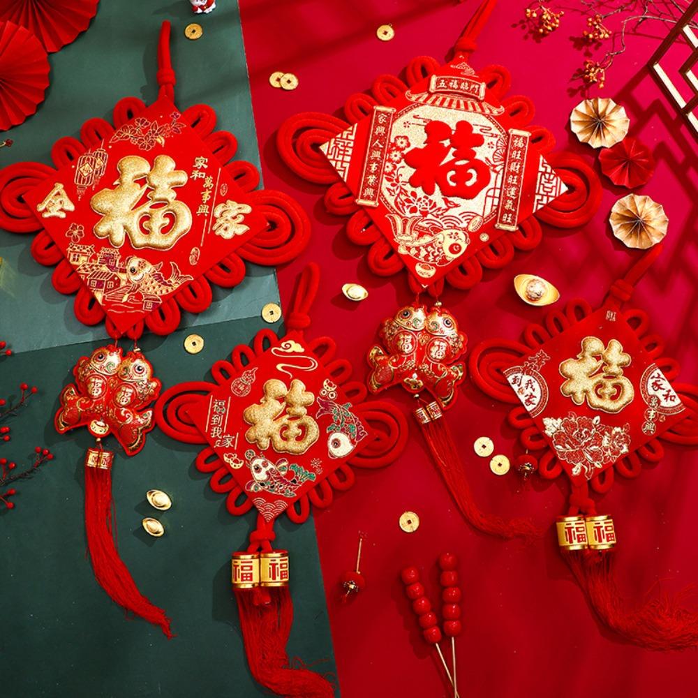 

Большой подвесной кулон с кисточкой 2024, лунный Новый год, праздничные украшения, атмосфера, макет сцены