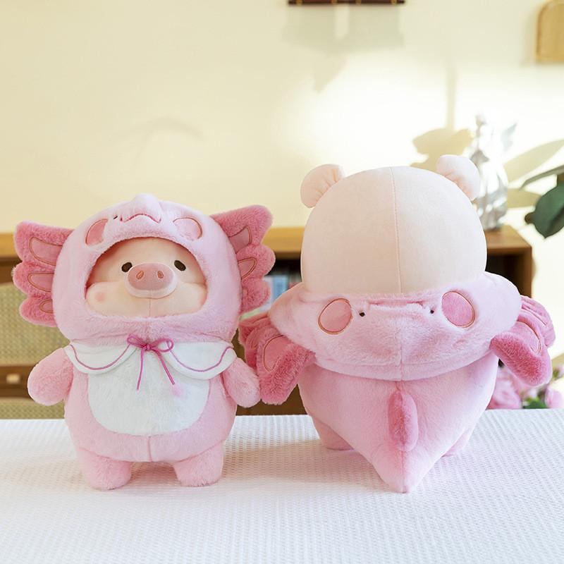 Pig Plush Dinosaur Toy Cartoon Stuffed Doll Room Sofa Decoration Gifts Kids