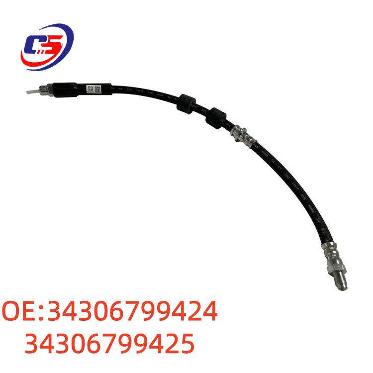 BMW E84 Brake Hose Assembly - 34306799424/34306799425