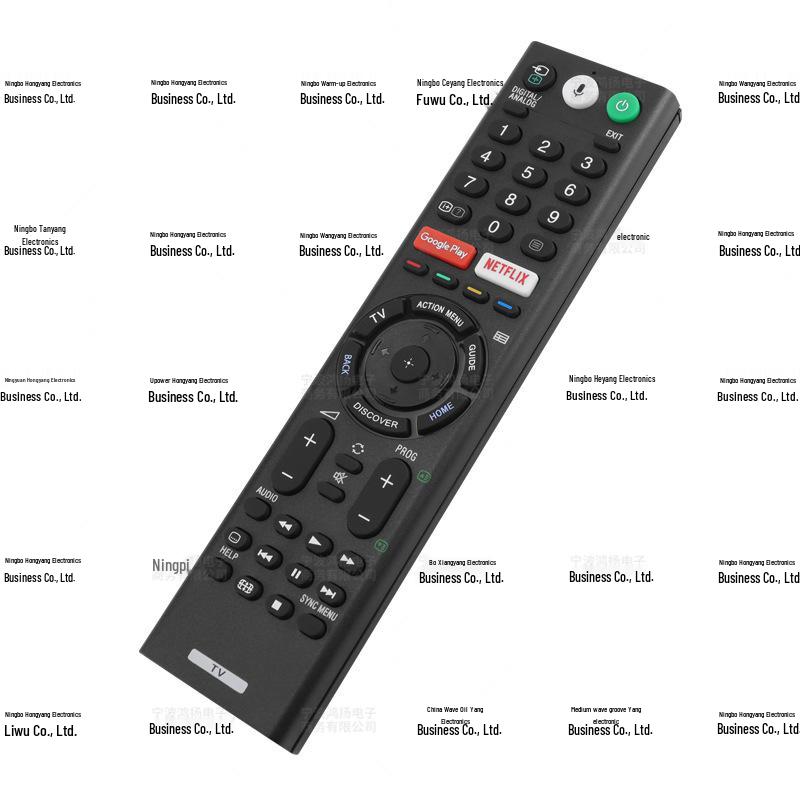 Compatible with Sony Voice TV Remote RMF-TX300P, TX200P, TX310P, TX300U