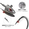 Jig head 10 pieces 20g 28g 35g 42g 48g 3D eye sea fishing compatible Suzuki bream Black Bass storage case included