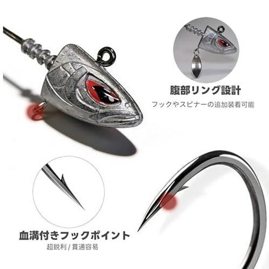 Jig head 10 pieces 20g 28g 35g 42g 48g 3D eye sea fishing compatible Suzuki bream Black Bass storage case included