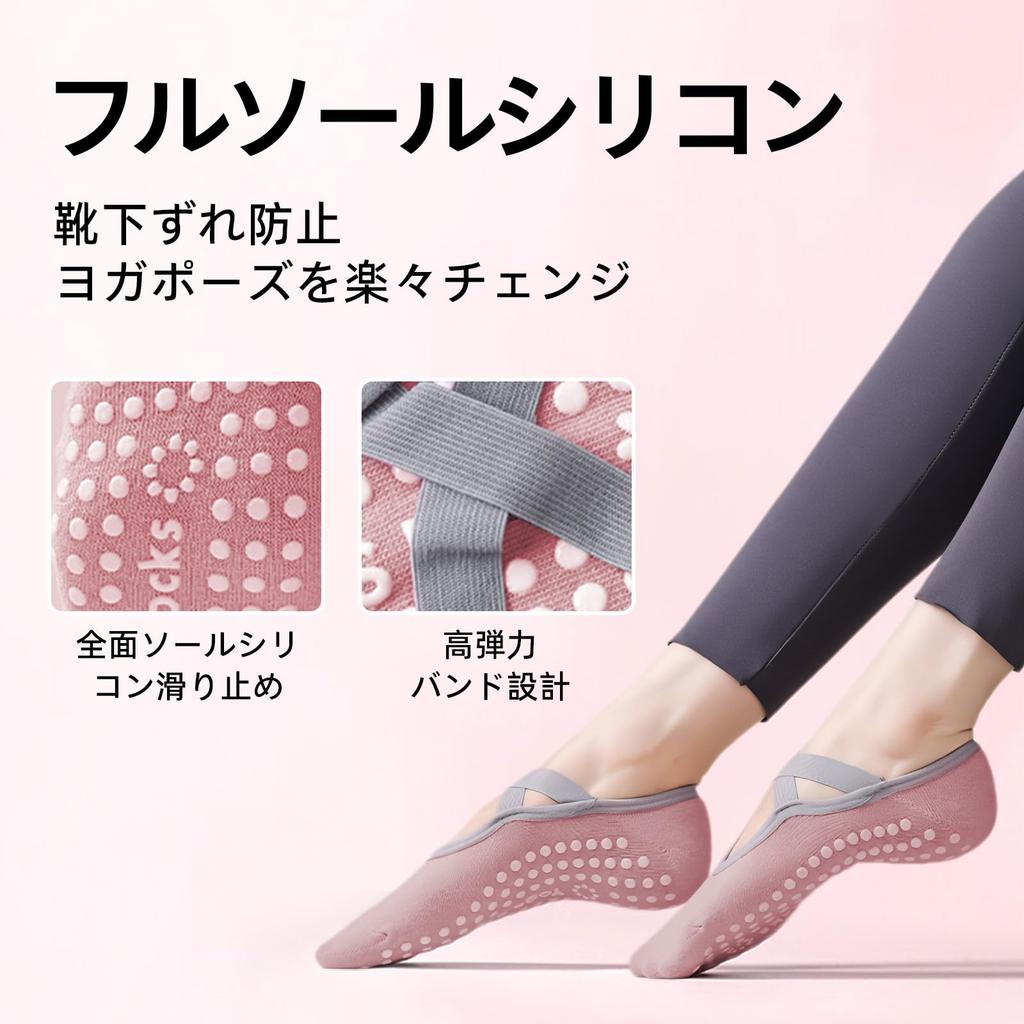 Meewtun Foot Reflexology Shiatsu Board with Foot Walking Foot Foot Use Mat, Socks, Reflexology, Shiatsu, Mat, Press, Slimming, Ergonomic, Round,