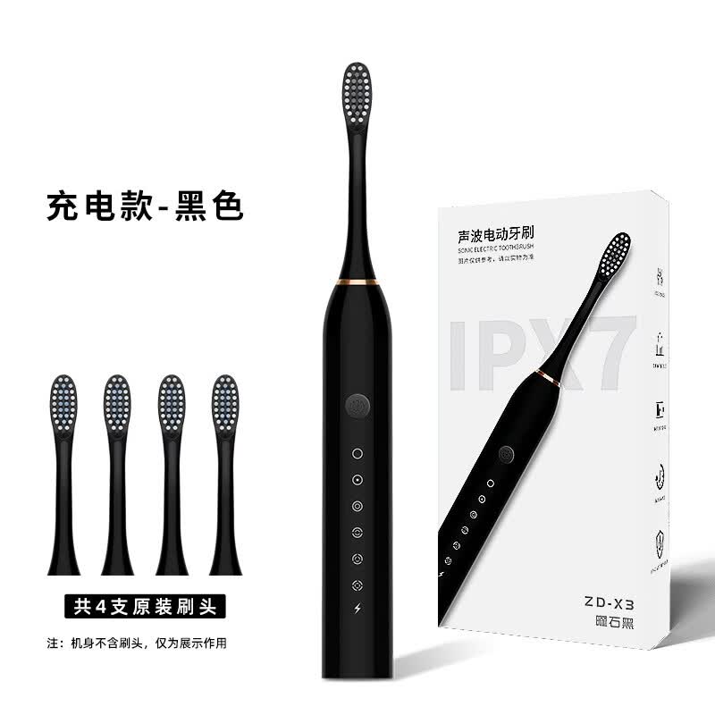 Miling X-3 Smart Sonic Electric Toothbrush CN Plug (adapter Included)