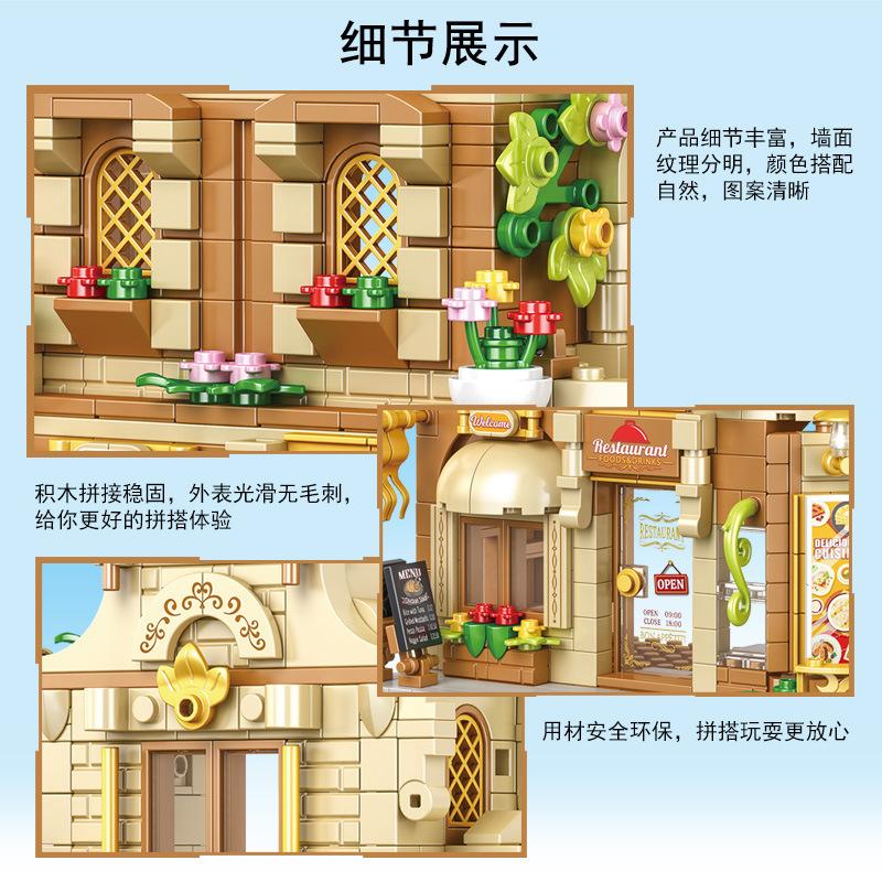City Series Building Blocks Street View Restaurant House Model Gift for Girls Boys Christmas Birthday Toys Kids
