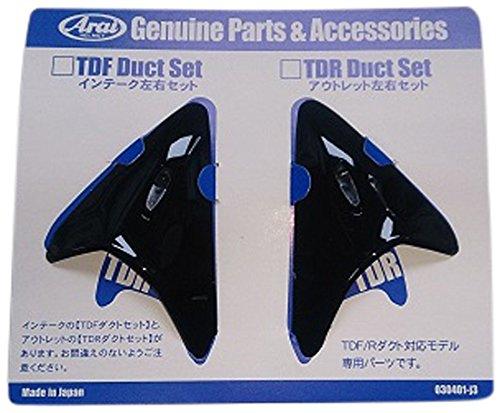 

ARAI 103471 Воздуховод TDR (Левый и правый набор), черный (Старый номер модели: 3471) чёрный