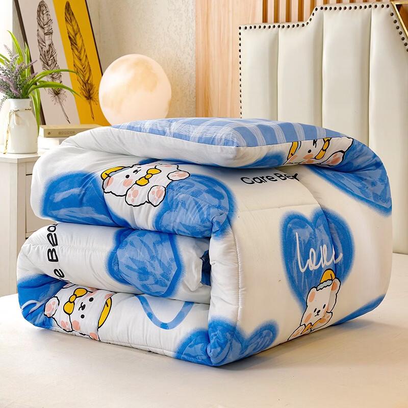 Mling All-Season Washed Cotton Fiber Quilt