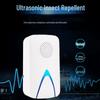Indoor Ultrasonic Silent Mouse & Mosquito Repellent Device