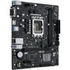 Carte mère - ASUS - PRIME H610M-R D4 - Intel H610 LGA 1700 micro ATX