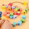 Children's Montessori Wooden Geometric Shape Set: Beaded Building Blocks for Shape Recognition and Early Education.