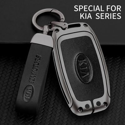 Skórzany metalowy futerał na kluczyk samochodowy ze stopu cynku do Sportage Cerato Optima K2 K3 K4 K5 RIO Picanto Soul Sorento Sedona Akcesoria