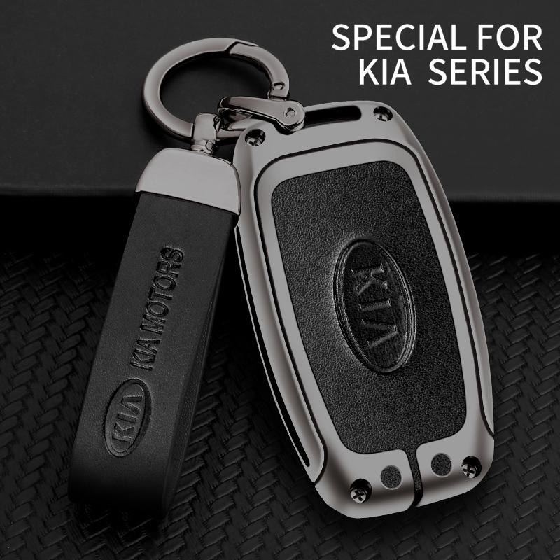 SBHX3 Zinc Alloy Leather Car Remote Key Case For KIA Sportage Cerato Optima K2 K3 K4 K5 RIO Picanto Soul Sorento Sedona Accessories