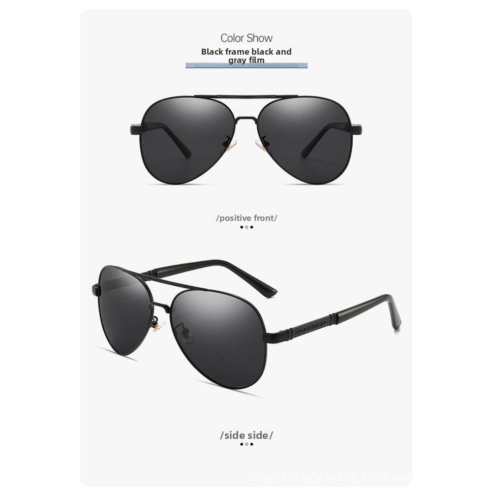 Color-changing sunglasses day and night sunglasses male pilot new polarized glasses
