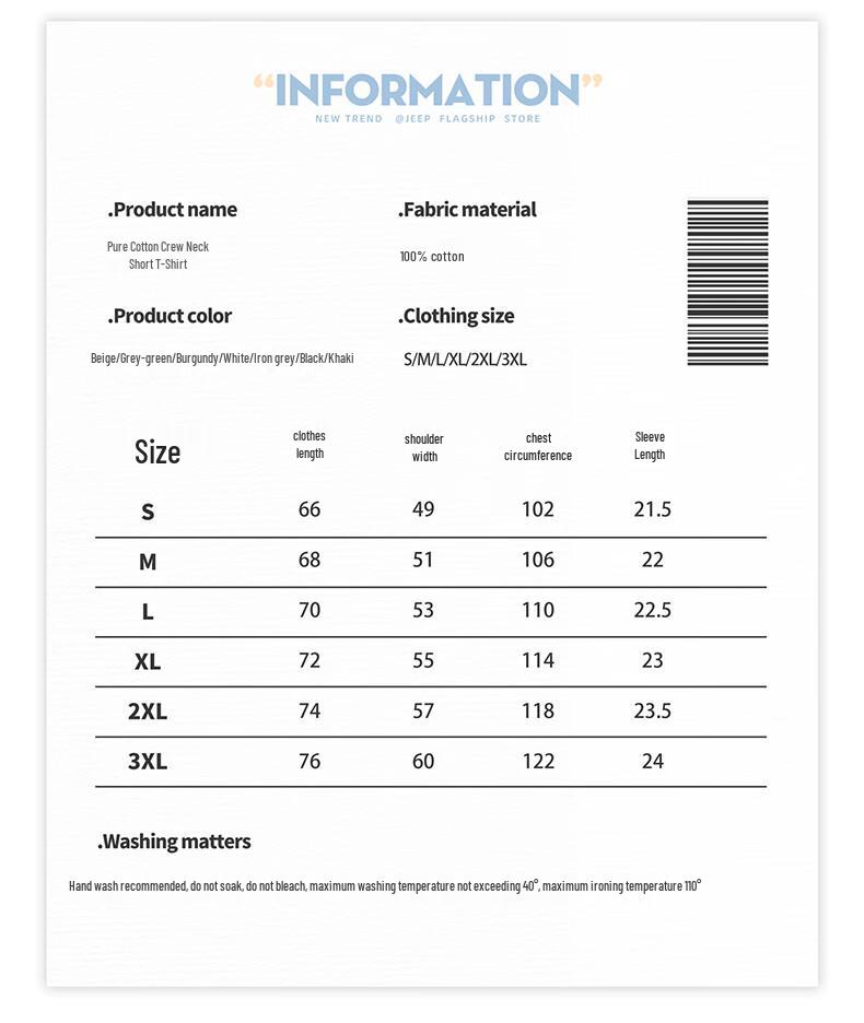 JEEP SPIRIT Men's Pure Cotton Casual Short Sleeve T-Shirt