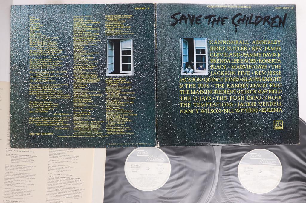 LP Record VARIOUS - Save The Children SJET9537PROMO TAMLA MOTOWN 1973 Japan Soul/Funk Used