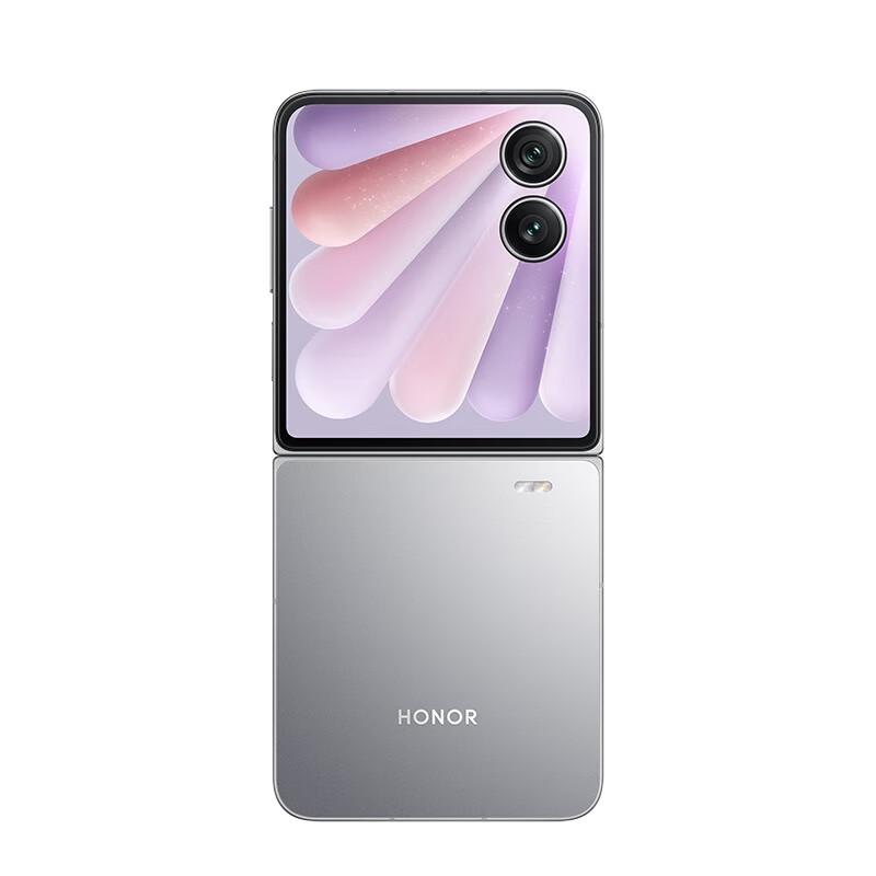 Honor Magic V Flip2 Foldable Smartphone (CN version)