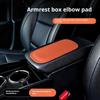 1/2Pcs Car Center Console Leg Cushion Universal Multi Functional Car Elbow Height Pad Reduce Driving Soreness Leather Knee Pad