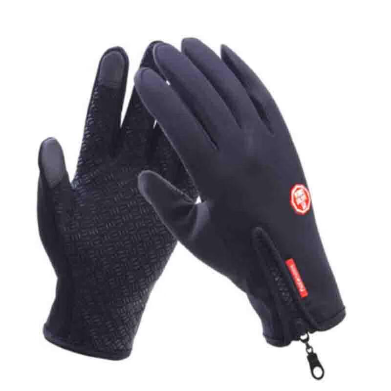 Coolongda Autumn/Winter Waterproof Fleece Cycling Gloves