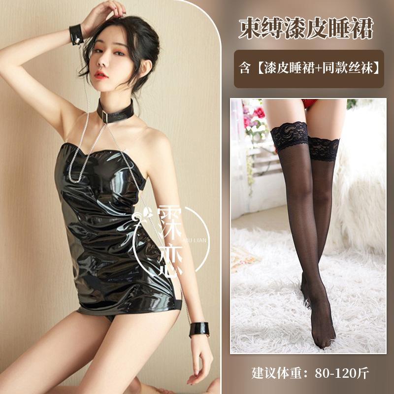 Sexy Lingerie Backless Traction Sexy Sex Uniform Bondage Seduction Cosplay Patent Leather Onesie