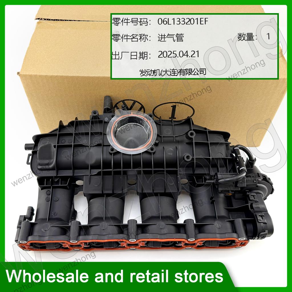Air Intake Manifold for A4 Q5 Ea888 Gen3 2.0T 06L133201CG 06L133201CE 06L 133 201 GA 06L133201EF 06L 133 201 EF