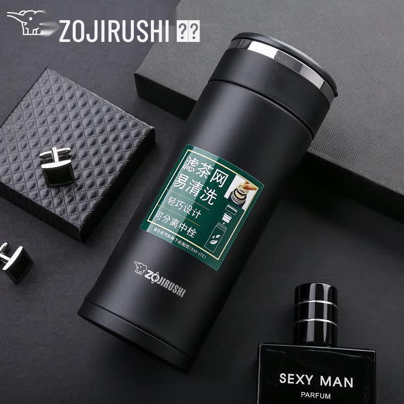 Zojirushi Stainless Steel Vacuum Insulated Tea Mug