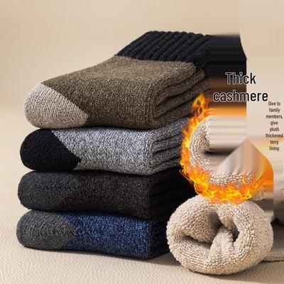Abbigliamento e accessori uomo – Calzini