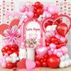 Vintage Sand White Balloon Wreath Balloon Arch Set Birthday Party Wedding Balloon Decoration Graduation Season