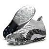 2025 nuova moda anno del drago edizione limitata scarpe da calcio alte traspiranti chiodi lunghi unghie rotte scarpe da allenamento professionali