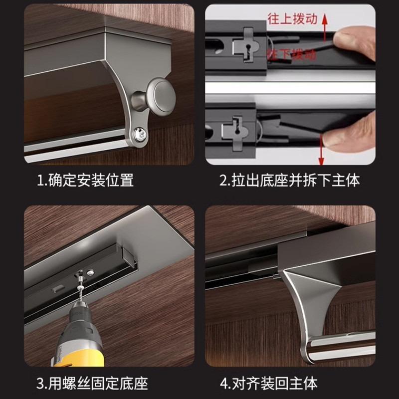 Bedroom pants rack, household built-in retractable multi-functional slide rail pull-out wardrobe, clothing cabinet storage rack