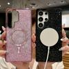 Luxury Sparkling Rhinestones Diamond Case For Samsung S25 S24 S23 Ultra S25 Plus Magnetic Wireless Charging Shockproof Cover