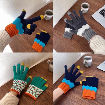 Damen Winter Touchscreen Handschuhe Mode Vollfinger Kaschmir Strickhandschuhe Warme Verdickte Paar Outdoor Fahrradhandschuhe