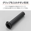 Daytona Motorcycle Throttle Sleeve for Z900RS Etc. Flat Throttle Sleeve