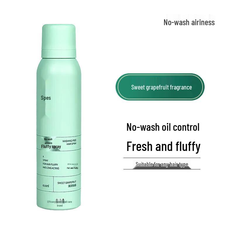 Spes Leave-in Airy Volumizing Hair Spray