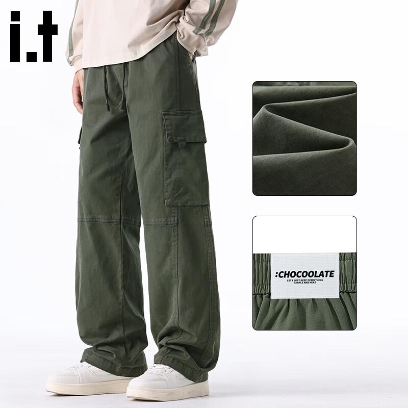 CHOCOOLATEit Men's Multi-Pocket Straight-Leg Cargo Pants