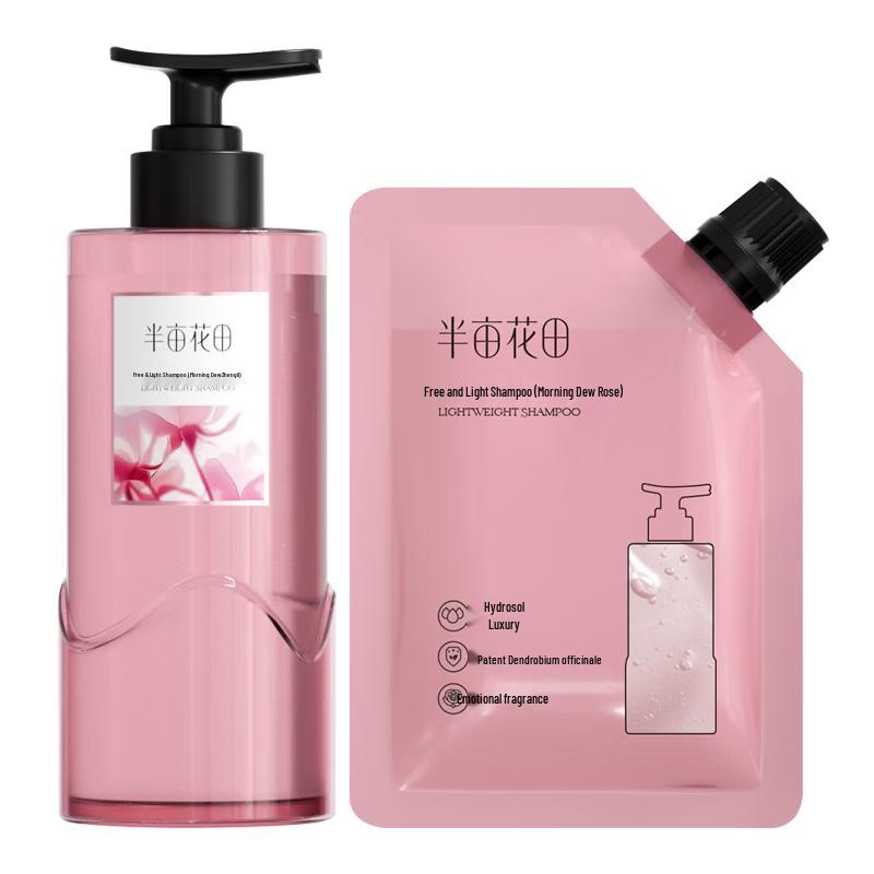 Banmu Huatian Floral Pure Dew Oil Control & Volumizing Shampoo
