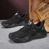 Fashion Men's Casual Sports Shoes 2025 Spring New Mesh Breathable Comfortable Thick Sole Shoes Fashion Versatile Low Top Chunky sneakers