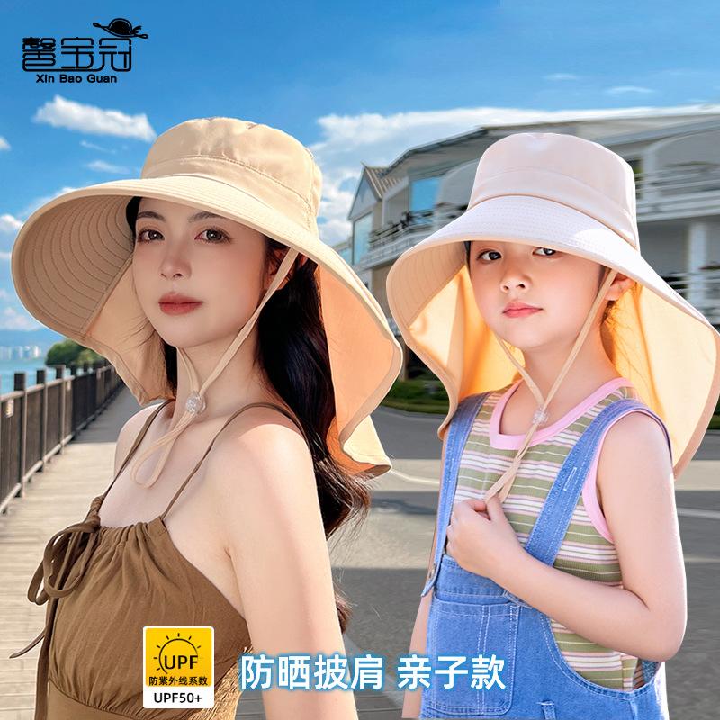 Parent-child simple versatile bucket hat summer outdoor play mountaineering sun protection hat big brim shawl sun hat children