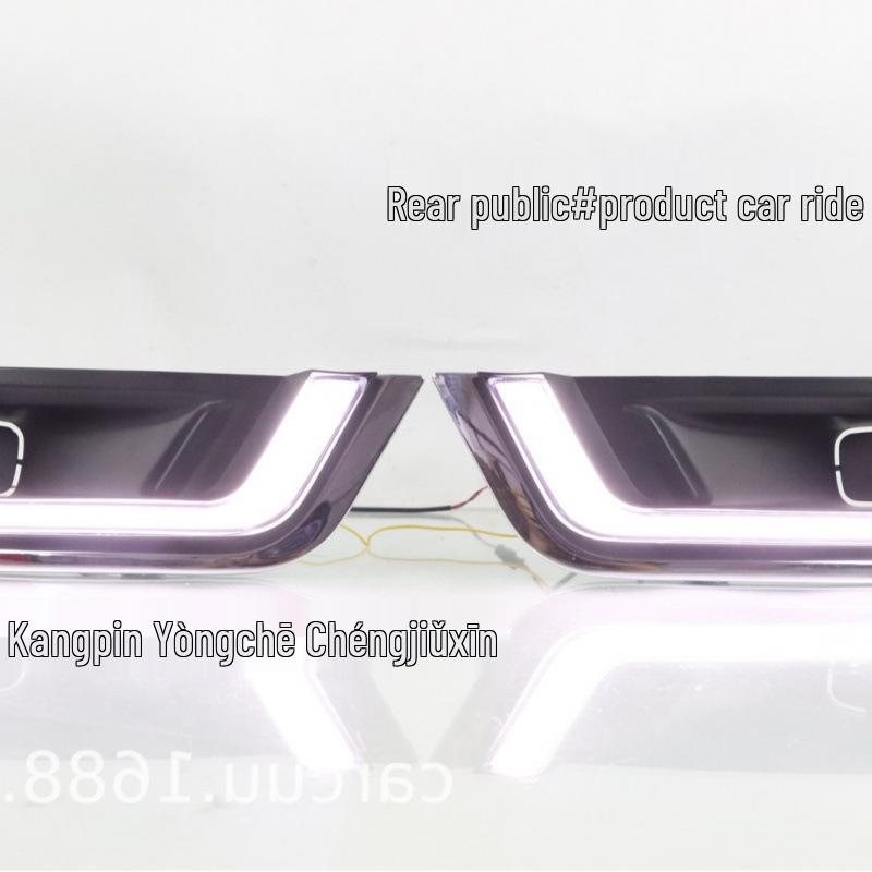 Compatible Daytime Running Lights for 2022-2023 Toyota Land Cruiser LC300