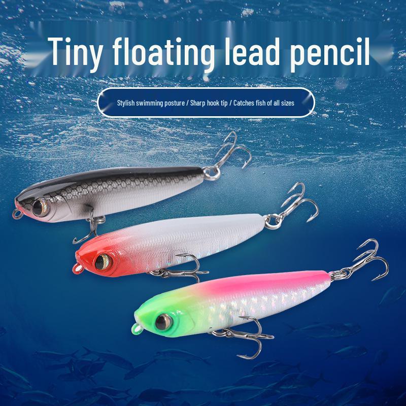5.5cm 3.5g Floating Micro Lure Zig-Zag Pencil for Freshwater Bass and Mandarin Fish